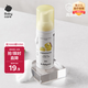 babycare寶寶洗手液家用抗菌抑菌消毒便攜嬰幼兒專用免洗洗手液 50ml