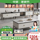 中派巖板輕奢茶幾電視柜組合現(xiàn)代簡約小戶型家用客廳茶幾桌伸縮小補(bǔ)貼 1.3米茶幾+伸縮電視柜