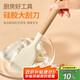 杰凱諾家用耐高溫食品級硅膠軟刮刀烘焙奶油鏟子蛋糕抹刀攪拌工具大號