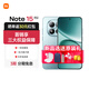 小米（MI）紅米note15Pro 新品5G手機 大電池 快充 老人學(xué)生游戲 天青藍 8GB+256GB 官方標配