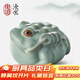 東道汝窯河南非遺 金蟾茶寵 創(chuàng  )意茶寵擺件 茶具配件功夫茶具 2022款 （天青色禮盒裝）