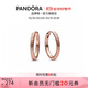潘多拉（PANDORA）鍍金小號串飾耳環(huán)女創(chuàng  )意520生日禮物送女友 鍍玫瑰金小號串飾耳環(huán) 均碼