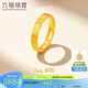 六福珠寶足金only黃金戒指送禮 計價 GDGTBR0041 15號-5.60克(含工費375元)