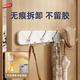 太力門(mén)后掛鉤雙層掛鉤掛衣鉤衣服掛站入戶(hù)門(mén)后壁掛粘鉤掛衣帽免打孔