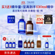 TAKAMI【雙11現貨】小藍瓶精華30ml+黃金C精華30ml補水保濕護膚套裝化妝