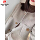皮爾卡丹（pierre cardin）美拉德小香風(fēng)毛呢外套女秋冬2025新款復(fù)古顯瘦小個(gè)子加厚上衣 灰咖色 加厚 S 80-100斤