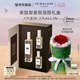 祖瑪瓏英國(guó)梨與小蒼蘭混搭禮盒(香水30ml+香水9ml*2) 七夕情人節(jié)禮物