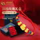中國黃金（CHINA GOLD）黃金福袋招財貓手鏈女轉運編織紅繩足金手鏈情人節生日禮物送女友 福袋招財貓紅手繩約0.6g【玫瑰禮盒】