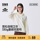 森馬（Semir）森柔棉|梅花系列衛衣女寬松插肩袖秋連帽繡花套頭衫101524116006