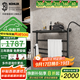 科勒（KOHLER） 安得適電熱毛巾架家用黑白浴巾架智能加熱發(fā)熱毛巾桿烘干架中號 29354-S-7明裝黑色右上出線(xiàn)