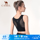 駱駝（CAMEL）健身背心美背bra運(yùn)動內(nèi)衣 YK2226L5959 黑色 XL