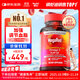 MegaRed脈拓南極磷蝦油膠囊深海魚(yú)油omega-3輔助降血脂美國進(jìn)口750mg80粒
