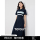 初語(yǔ)撞色條紋短袖polo裙女2024夏季新款復(fù)古減齡寬松連衣裙長(zhǎng)裙 藏青色 L