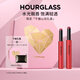 HOURGLASS沙漏小金管固體唇蜜雙支裝鏡面唇膏口紅生日禮物送女友禮物 RED0純素之紅+RED0純素之紅