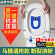 皓梵潔馬桶蓋坐便蓋通用家用加厚加大馬桶圈v型u型老式座圈坐便器配件 【U型快裝】雙層緩降加厚抗斷