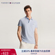 TOMMY HILFIGER【紳動(dòng)POLO】夏季男純棉珠地網(wǎng)眼花紗鑲邊修身短袖T恤POLO34755 淡藍(lán)色C1O L （推薦：140-155斤）
