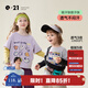 Q21兒童T恤假兩件男童女童吸濕排汗抑菌長(cháng)袖卡通上衣打底衫春季新款 汽車(chē)灰 150 cm