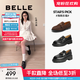 百麗（Belle）張凌赫推薦海鷗樂(lè )福2.0版25秋新女商場(chǎng)款英倫皮鞋B5J1DCA5預售 【劉雯同款】黑色（4CM） 2.0 37