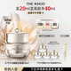 后Whoo【全新升級】天氣丹光耀煥活緊顏眼霜20ml眼周護膚品生日禮物