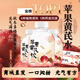 三方四季蘋(píng)果黃芪飲山姆會(huì )員超市商店山姆蘋(píng)果汁黃芪飲夏季小瓶飲料 超值鉅惠：350ml*24瓶（家庭裝）
