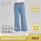 戴維貝拉（DAVE＆BELLA）中大童牛仔褲小女孩長褲秋裝新款喇叭褲女童休閑褲兒童微喇褲子 牛仔藍【現(xiàn)貨】 130 cm（建議身高120-130cm）