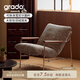 GRADO格度|菲卡休閑椅客廳坐靠一體設計師單人沙發(fā)椅可躺可拆洗 可拆洗雪尼爾|單人沙發(fā)|森林綠 不銹鋼腳架