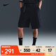 耐克（NIKE）男子AS U NK SB DF KEARNY CRGO SHO短褲 HJ2909-010 XL