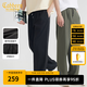 卡賓（CABBEEN）【吸濕速干】夏季薄款直筒褲男2025新款運(yùn)動(dòng)寬松透氣休閑褲子 煤黑色01 M /170/48