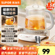 蘇泊爾（SUPOR）養(yǎng)生壺 家用辦公多功能室煮茶器燒水壺  全自動(dòng)恒溫電熱水壺?zé)踔髩?316L不銹鋼 智能定時(shí)保溫調(diào)溫 【SW-15YJ03】 1.5L