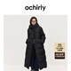 歐時(shí)力OCHIRLY  白鴨絨連帽長(cháng)款羽絨服大衣外套女保暖氣質(zhì)高級感 黑色 M
