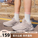 鴻星爾克休閑鞋女鞋運動鞋夏季新款舒適百搭軟底輕便休閑跑鞋丨舒行