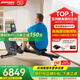 喬山（JOHNSON）劃船機(jī)OXFORD 6 家庭用室內(nèi)劃船器電磁控可折疊有氧運(yùn)動健身器材 【改善含胸駝背 送上門包安裝】