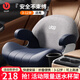優(yōu)樂博（ULOP）便攜式兒童安全座椅汽車用增高墊3-12歲寶寶車載安全座椅增高坐墊 兒童安全座椅增高墊-柏林灰