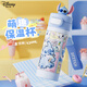 迪士尼（disney）兒童保溫杯316不銹鋼水壺運動(dòng)水杯寶寶喝水杯大容量直飲杯禮物