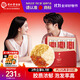 同仁堂品牌北京同仁堂桃膠雪燕皂角米禮盒700克 送長(cháng)輩送父母