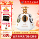 瀘州老窖 定制酒五岳圖大壇濃香型白酒52度固態(tài)法純糧高度白酒 禮盒商務(wù)禮品收藏 52度 1680mL 1瓶 五岳圖大壇白酒