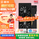 鑫銳RX580/RX590/RX5700XT/RX6600XT/RX6700XT/RX6900XT 盒裝高端三角洲游戲設計渲染臺式電腦顯卡 【全新正品】RX580 8G 黑旗系列