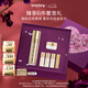 希思黎（Sisley）致臻夜間修復(fù)精華露50ml保濕淡紋抗皺緊致禮盒套裝七夕禮物