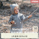 white wheat2025秋季新款童裝衛(wèi)衣男童保暖上衣女童長(zhǎng)袖衛(wèi)衣兒童經(jīng)典連帽上衣 深灰色 100