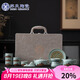 蘇氏陶瓷（SUSHI CERAMICS）汝窯茶具套裝開片可養(yǎng)金線浮雕山行泡茶壺功夫茶具禮盒套裝J0903