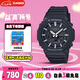 卡西歐（CASIO）手表男士G-SHOCK八王子輕薄運(yùn)動(dòng)電子日韓表七夕禮物GA-2100-1A