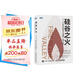【雷軍推薦】硅谷之火 個(gè)人計(jì)算機(jī)的誕生與衰落 第3版(圖靈出品)