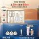 后Whoo天氣丹光耀煥活緊顏眼霜禮盒(145ml)緊致護(hù)膚品套裝七夕禮物