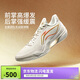 李寧利刃5-金戈丨籃球鞋男鞋2025新款透氣抗扭專(zhuān)業(yè)運動(dòng)鞋ABAU101