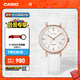 卡西歐（CASIO）SHEEN SHE-4048PGL系列時(shí)尚休閑女士手表防水女表 送女友【禮物】 SHE-4048PGL-7AUPR日期顯示