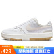 耐克（NIKE）女子休閑鞋Gamma Force 運動鞋DX9176-103白棕 37.5