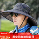 曼琪魅雅（MANQIMEIYA）遮陽(yáng)帽男夏季戶(hù)外防曬帽子遮臉太陽(yáng)帽大檐帽紫外線(xiàn)釣魚(yú)漁夫帽草帽 沙漠迷彩