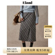ELAND衣戀直筒裙女簡(jiǎn)約風(fēng)H型經(jīng)典格紋羊毛半身裙2025冬季新款 灰色(15)Grey S 160
