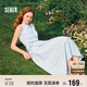森馬（Semir）連衣裙女顯瘦收腰長(cháng)裙溫柔2025夏季氣質(zhì)木耳邊背心裙107425114060
