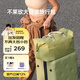 不萊玫大容量旅行包女健身包出差行李包男輕便 芥末綠色 20L